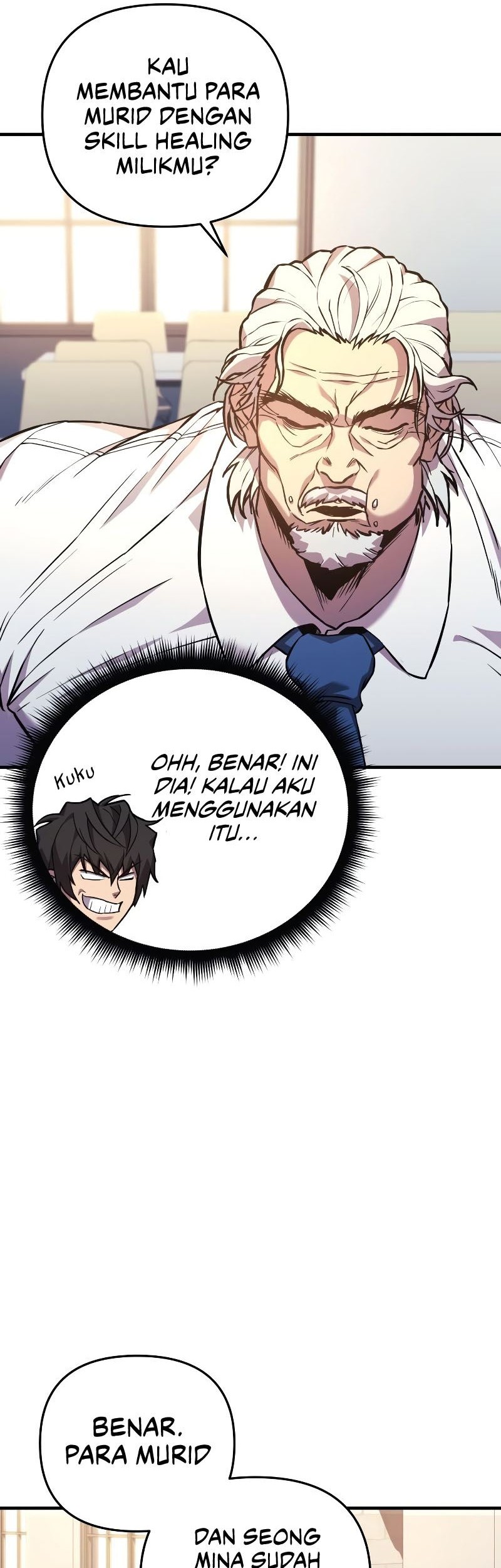 I’ll be Taking a Break for Personal Reasons Chapter 50 - halaman 27