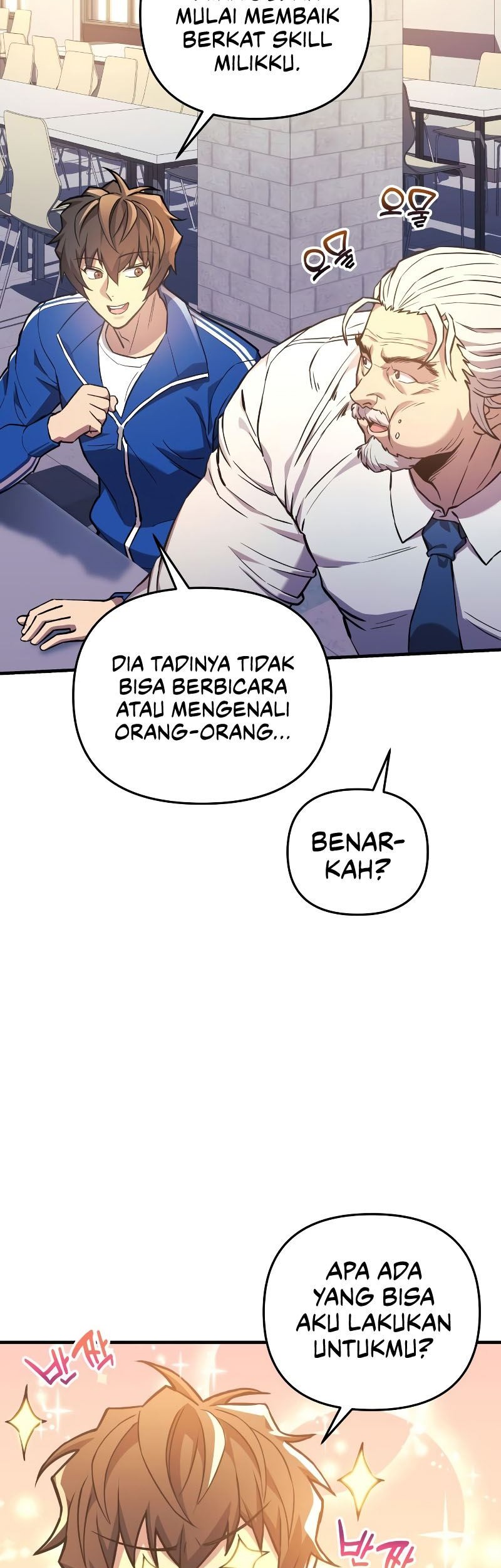I’ll be Taking a Break for Personal Reasons Chapter 50 - halaman 28