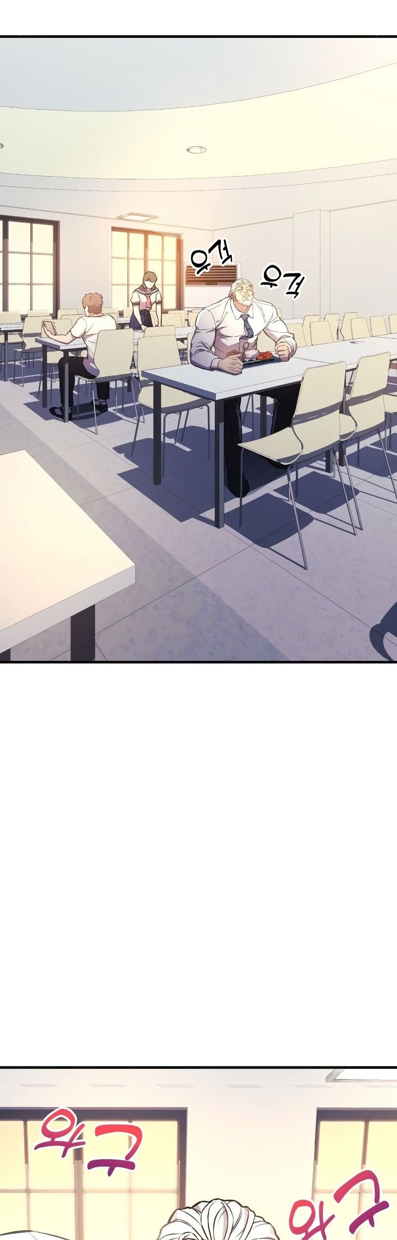 I’ll be Taking a Break for Personal Reasons Chapter 50 - halaman 3