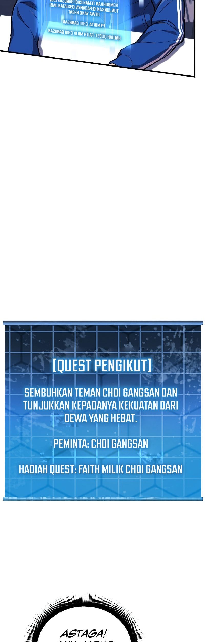 I’ll be Taking a Break for Personal Reasons Chapter 50 - halaman 32