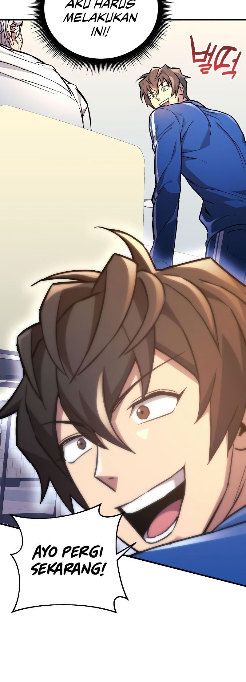 I’ll be Taking a Break for Personal Reasons Chapter 50 - halaman 33