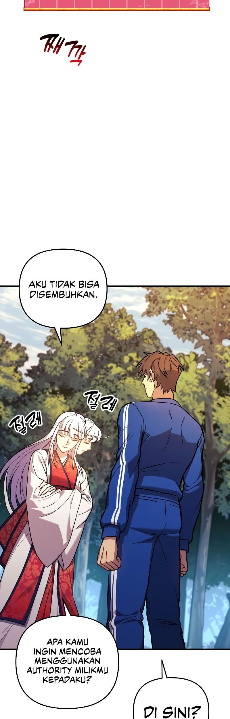 I’ll be Taking a Break for Personal Reasons Chapter 50 - halaman 63