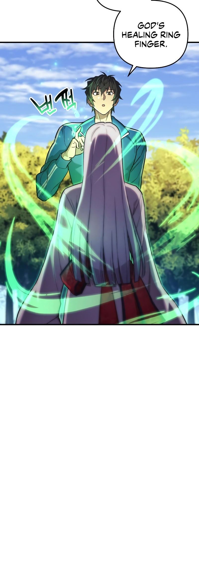 I’ll be Taking a Break for Personal Reasons Chapter 50 - halaman 65