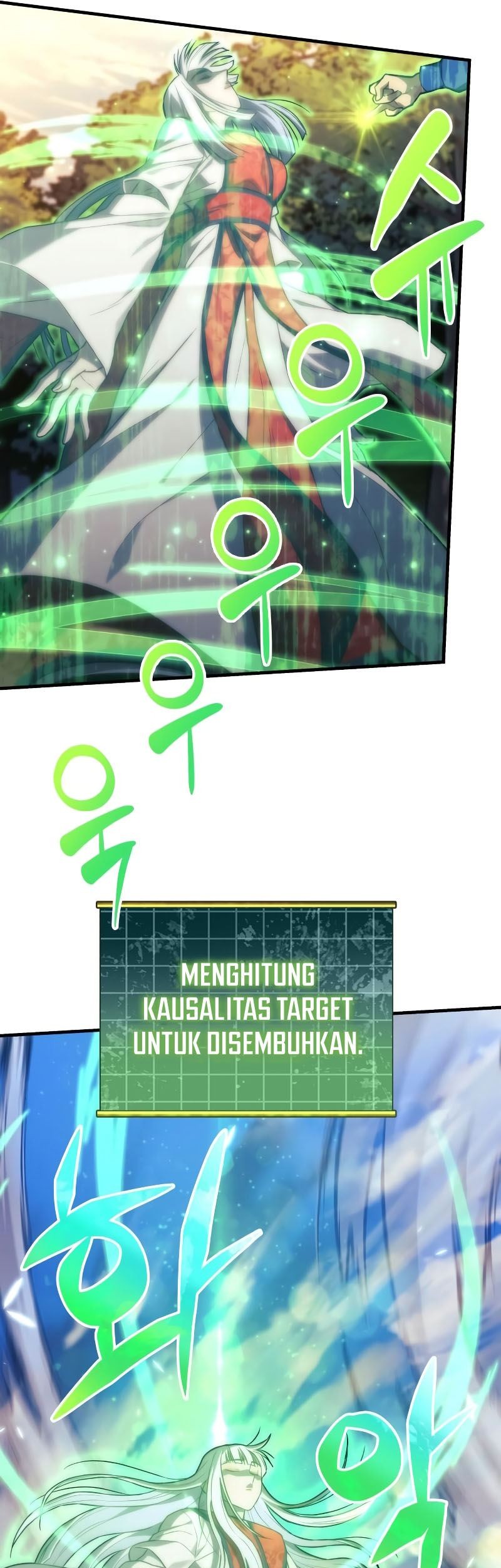 I’ll be Taking a Break for Personal Reasons Chapter 50 - halaman 66