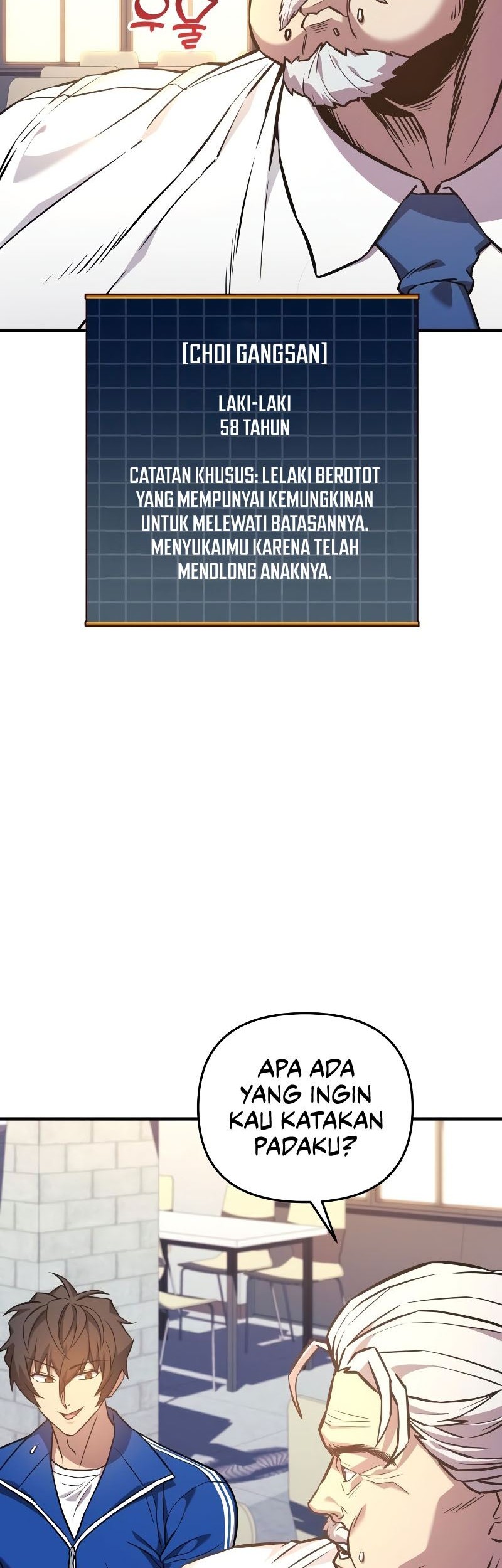 I’ll be Taking a Break for Personal Reasons Chapter 50 - halaman 7