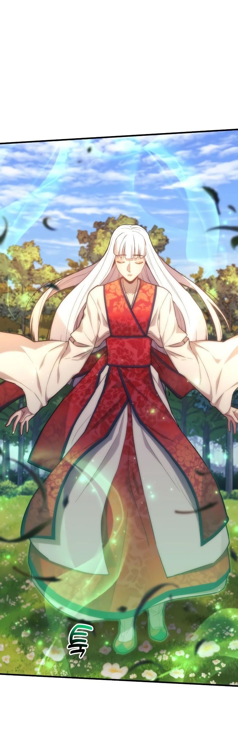 I’ll be Taking a Break for Personal Reasons Chapter 50 - halaman 70