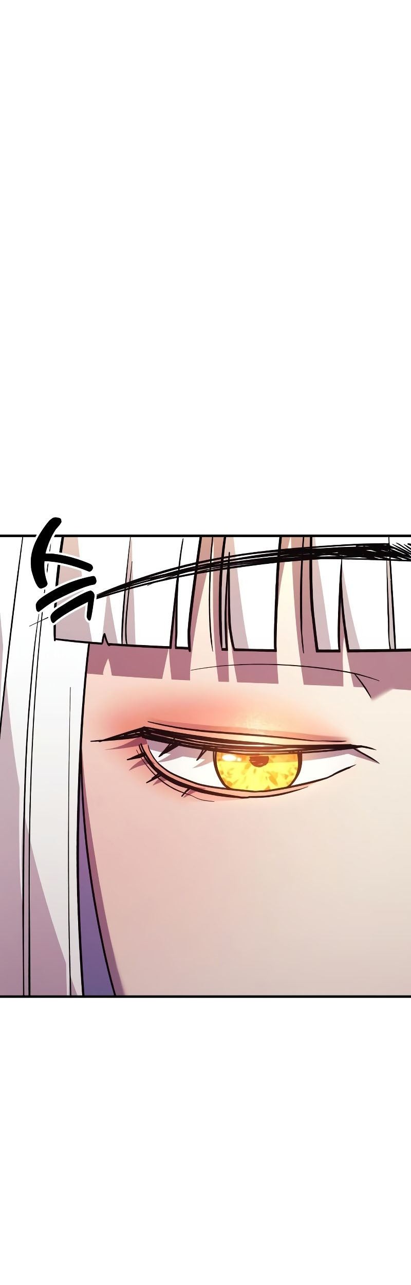 I’ll be Taking a Break for Personal Reasons Chapter 50 - halaman 72