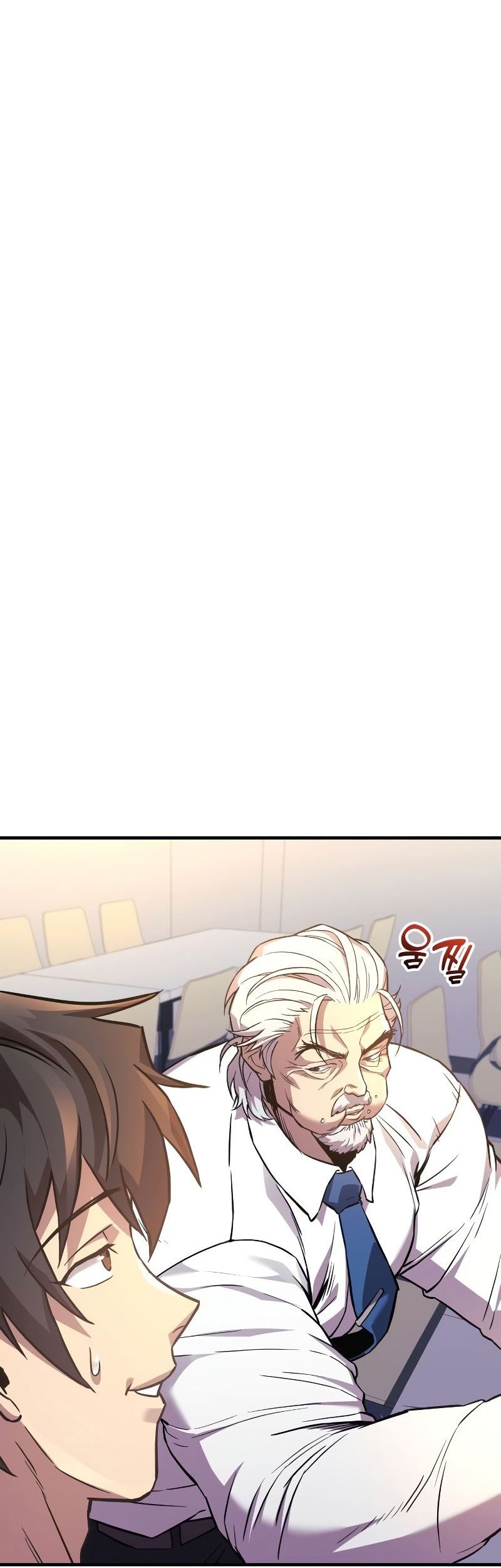 I’ll be Taking a Break for Personal Reasons Chapter 50 - halaman 9