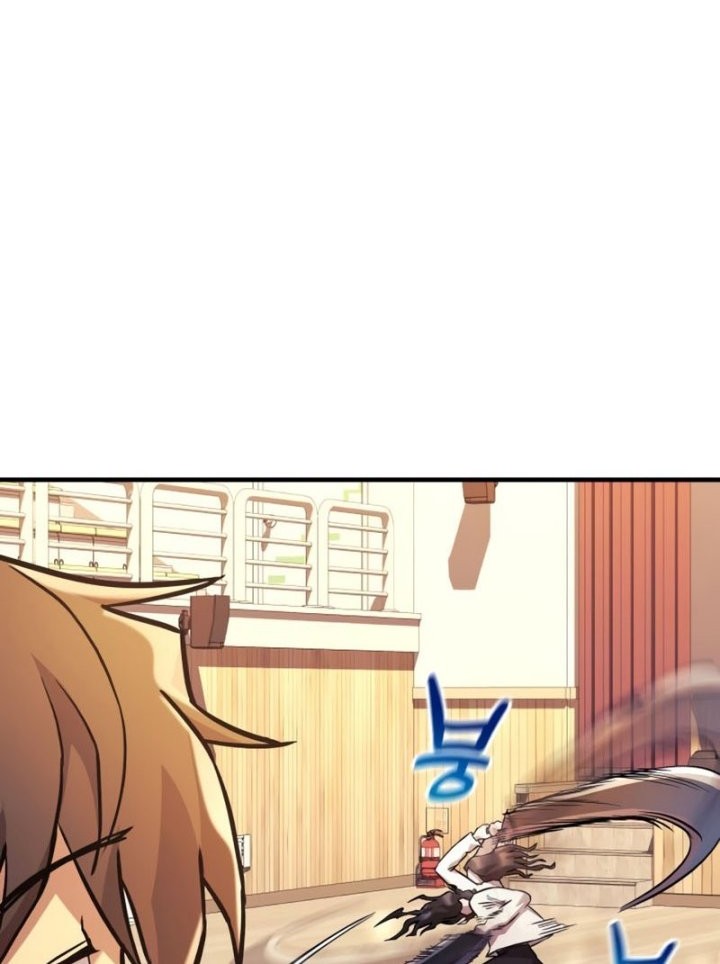 I’ll be Taking a Break for Personal Reasons Chapter 51 - halaman 25