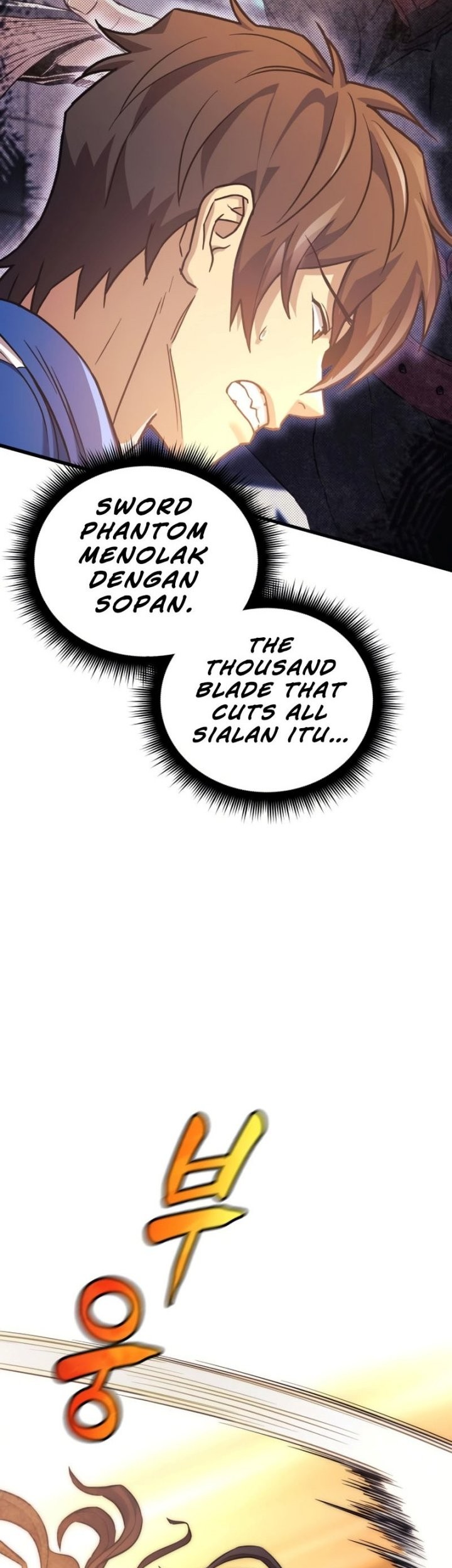 I’ll be Taking a Break for Personal Reasons Chapter 51 - halaman 32
