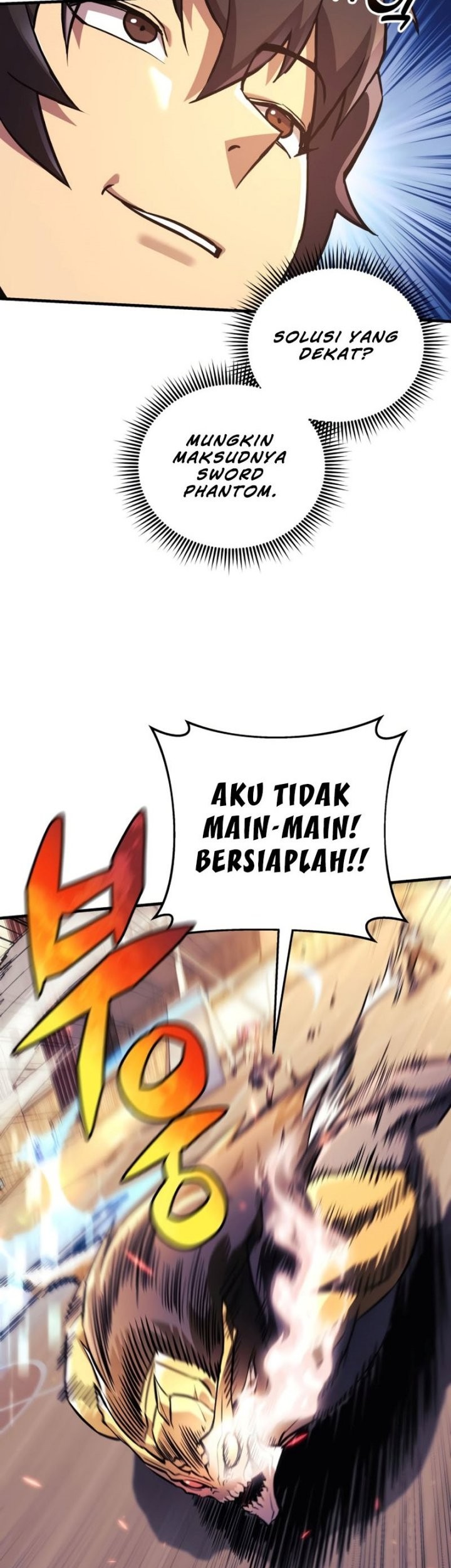 I’ll be Taking a Break for Personal Reasons Chapter 51 - halaman 44