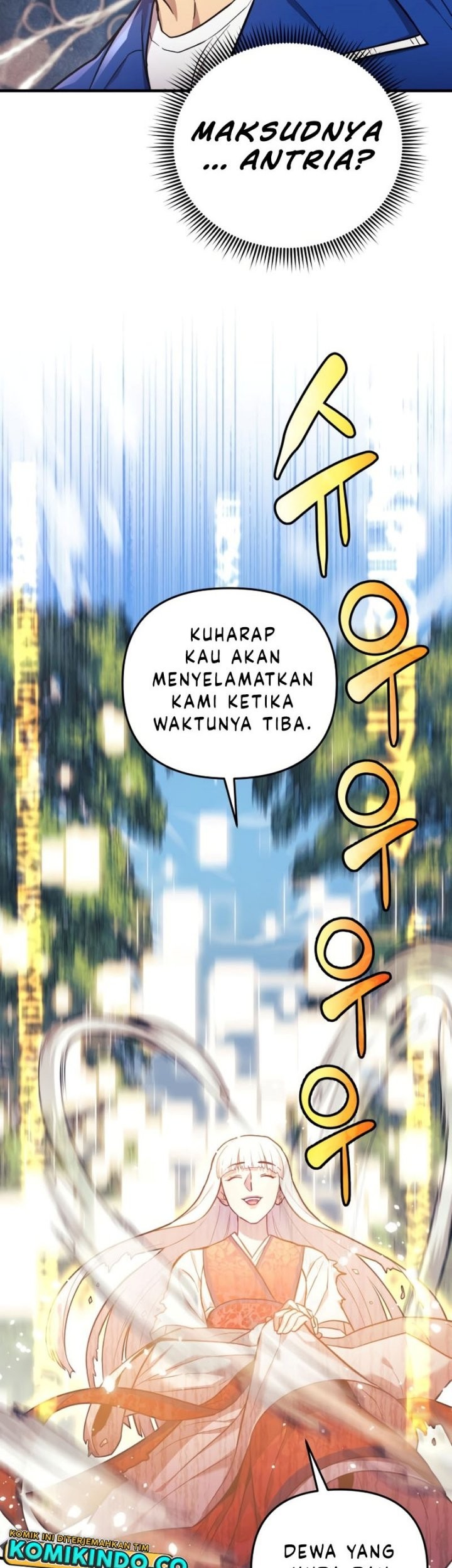 I’ll be Taking a Break for Personal Reasons Chapter 51 - halaman 8