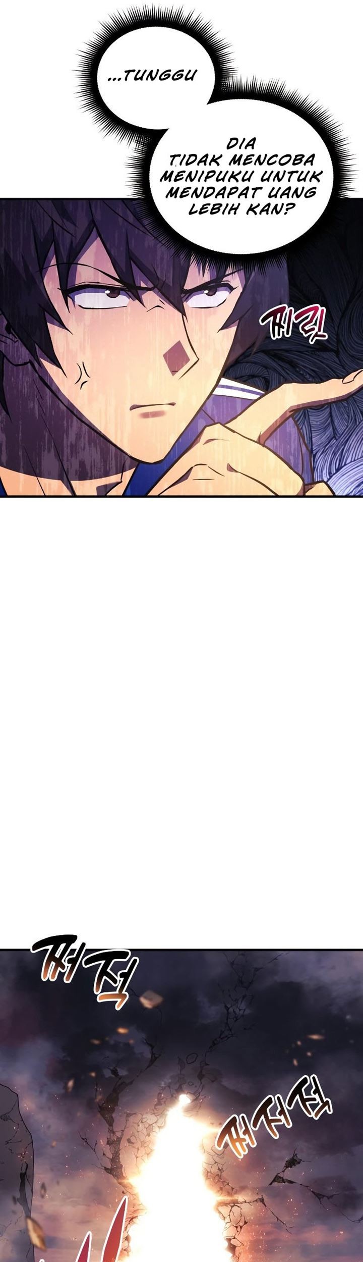 I’ll be Taking a Break for Personal Reasons Chapter 52 - halaman 17