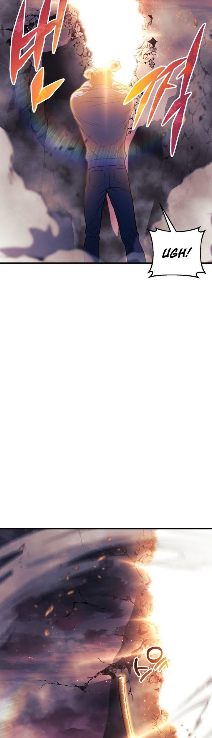 I’ll be Taking a Break for Personal Reasons Chapter 52 - halaman 18