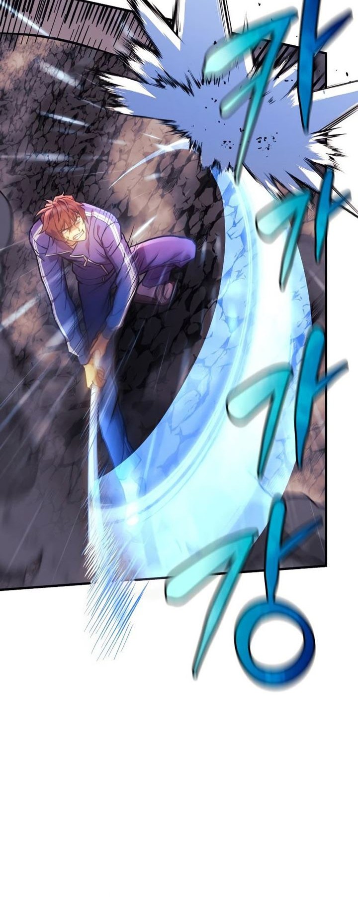 I’ll be Taking a Break for Personal Reasons Chapter 52 - halaman 30