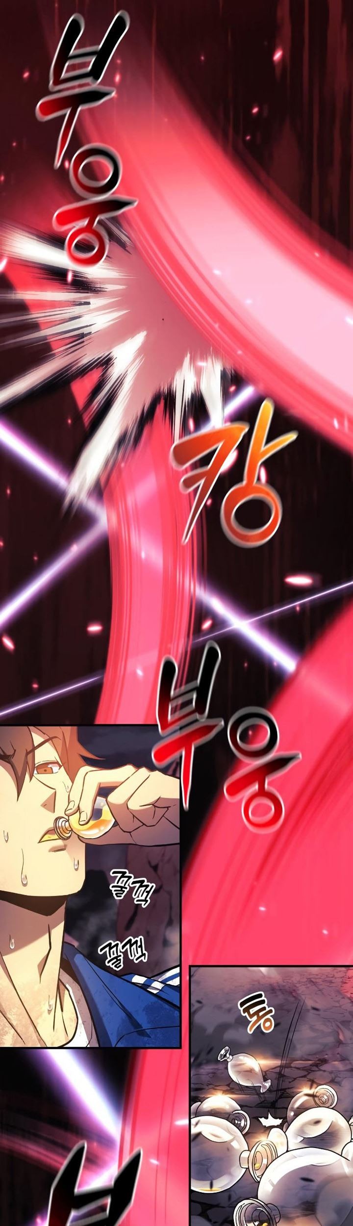 I’ll be Taking a Break for Personal Reasons Chapter 52 - halaman 36