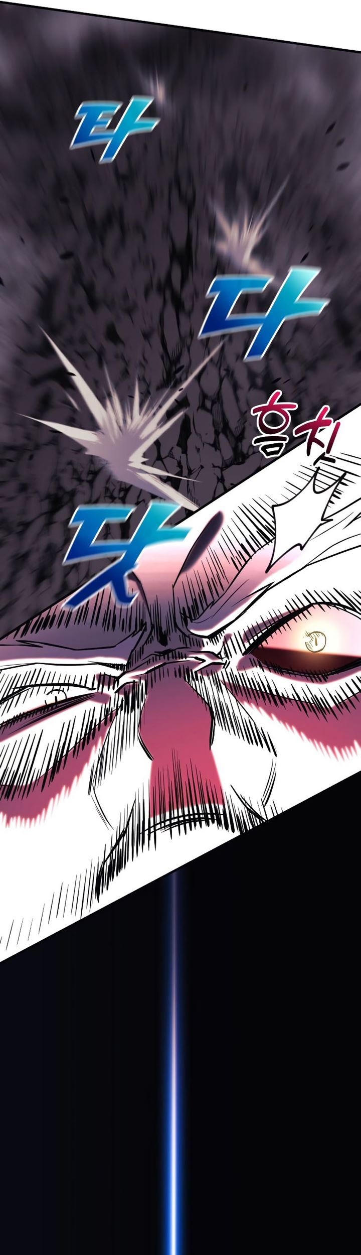I’ll be Taking a Break for Personal Reasons Chapter 52 - halaman 40