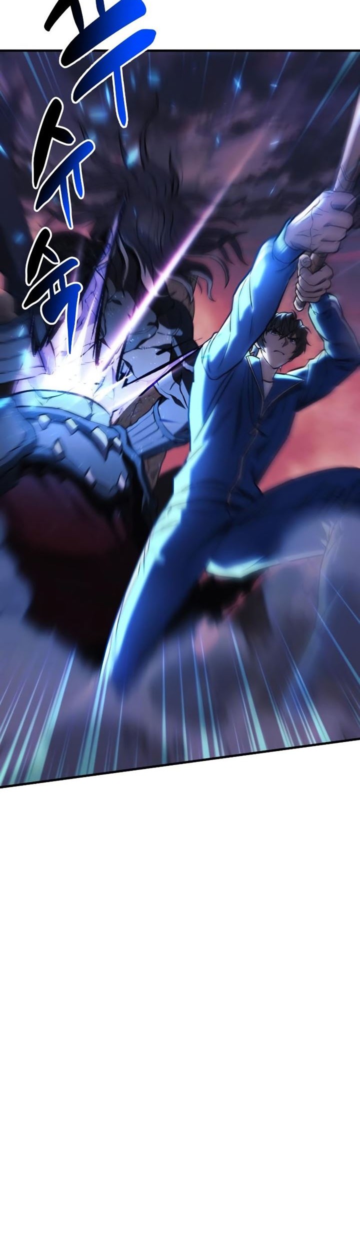 I’ll be Taking a Break for Personal Reasons Chapter 52 - halaman 43
