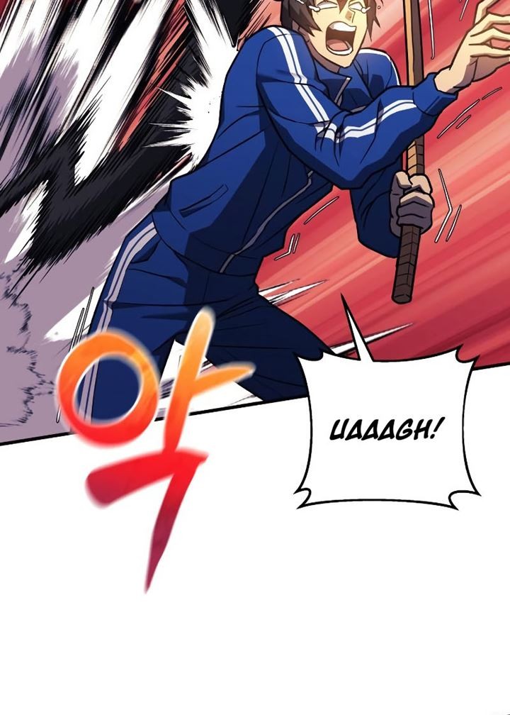I’ll be Taking a Break for Personal Reasons Chapter 52 - halaman 54