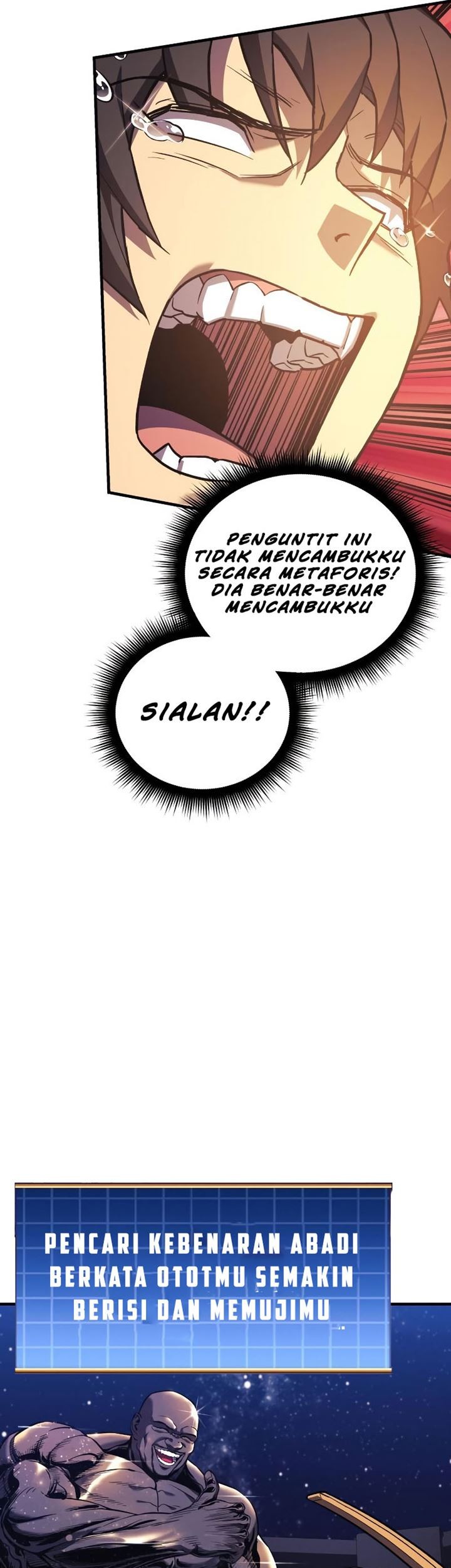 I’ll be Taking a Break for Personal Reasons Chapter 52 - halaman 55