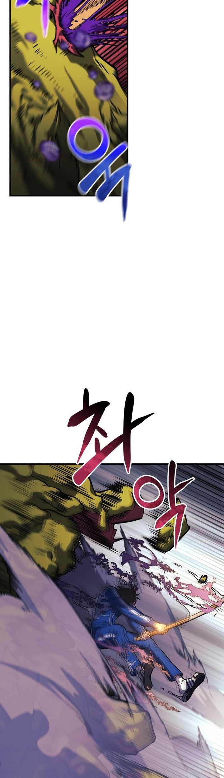 I’ll be Taking a Break for Personal Reasons Chapter 52 - halaman 66