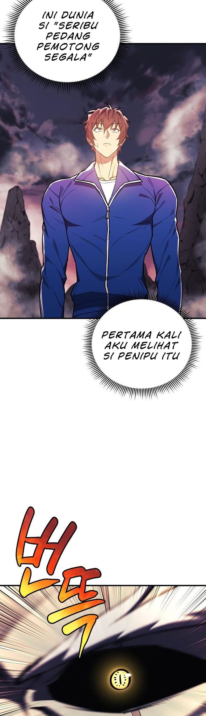 I’ll be Taking a Break for Personal Reasons Chapter 52 - halaman 9