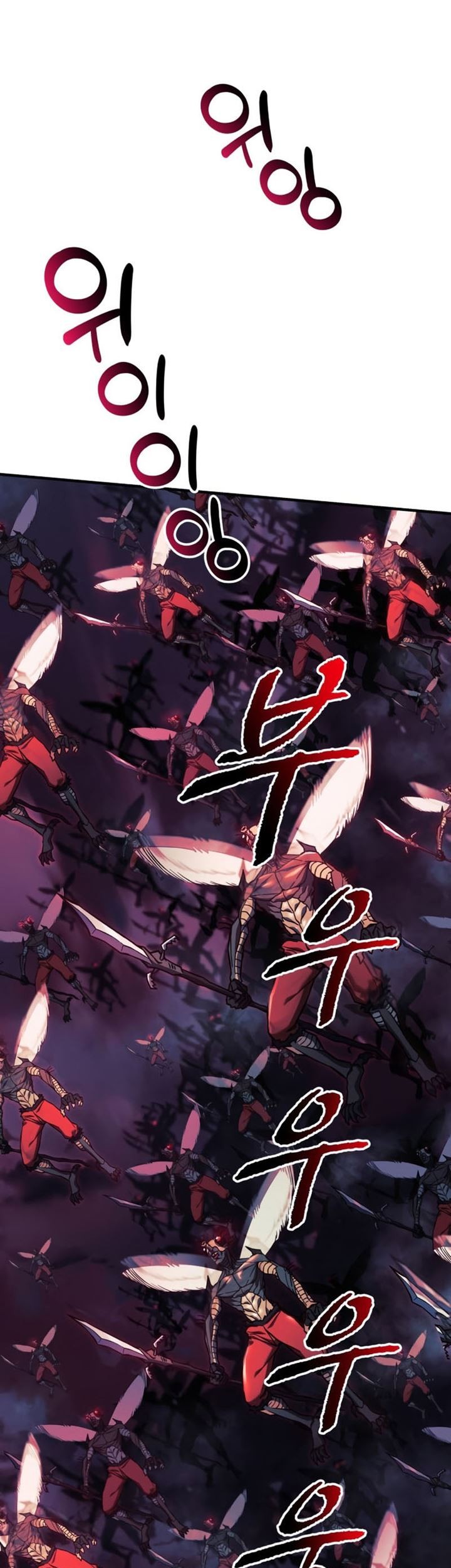 I’ll be Taking a Break for Personal Reasons Chapter 53 - halaman 22