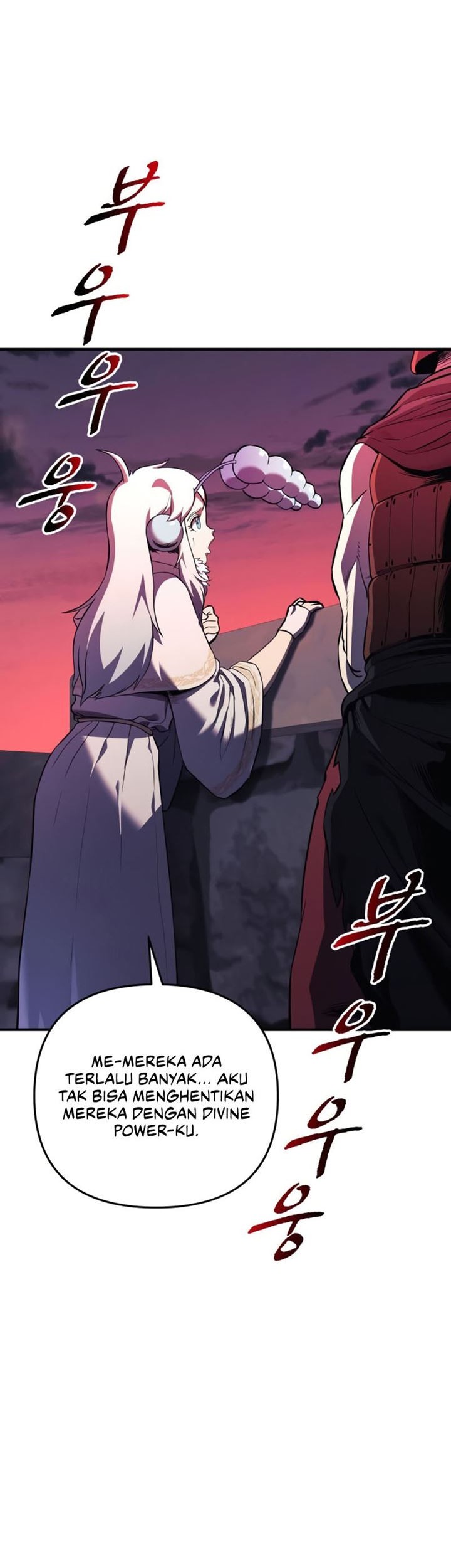 I’ll be Taking a Break for Personal Reasons Chapter 53 - halaman 24