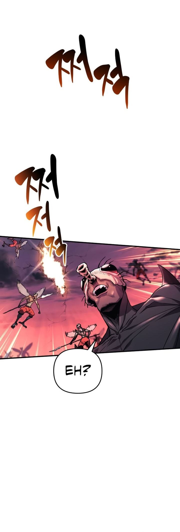 I’ll be Taking a Break for Personal Reasons Chapter 53 - halaman 31