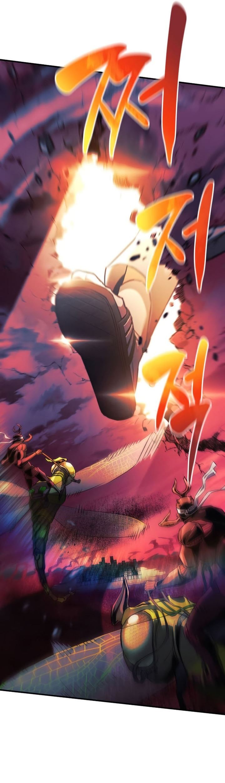 I’ll be Taking a Break for Personal Reasons Chapter 53 - halaman 32
