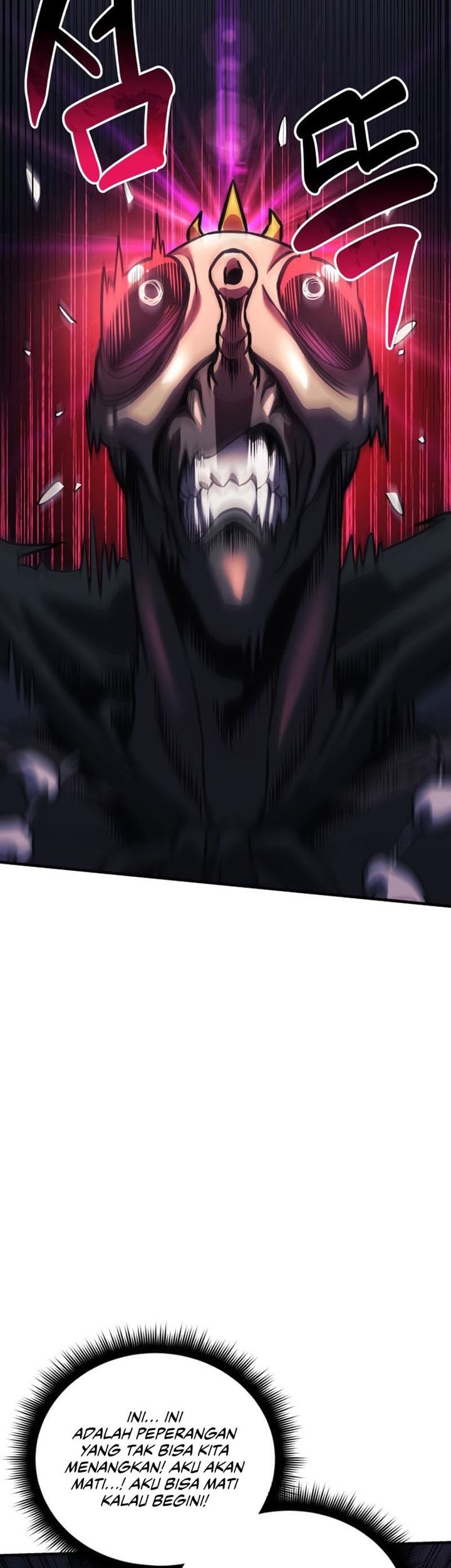 I’ll be Taking a Break for Personal Reasons Chapter 53 - halaman 42