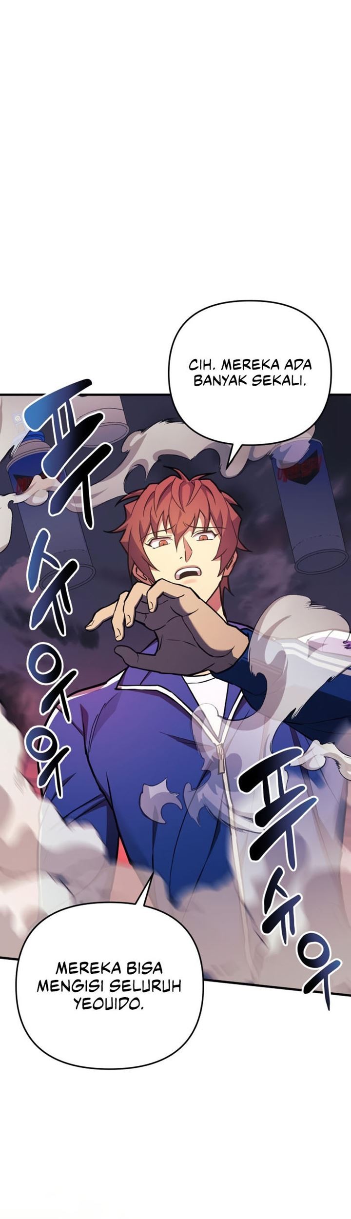 I’ll be Taking a Break for Personal Reasons Chapter 53 - halaman 56