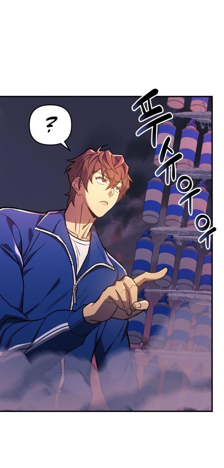I’ll be Taking a Break for Personal Reasons Chapter 53 - halaman 63