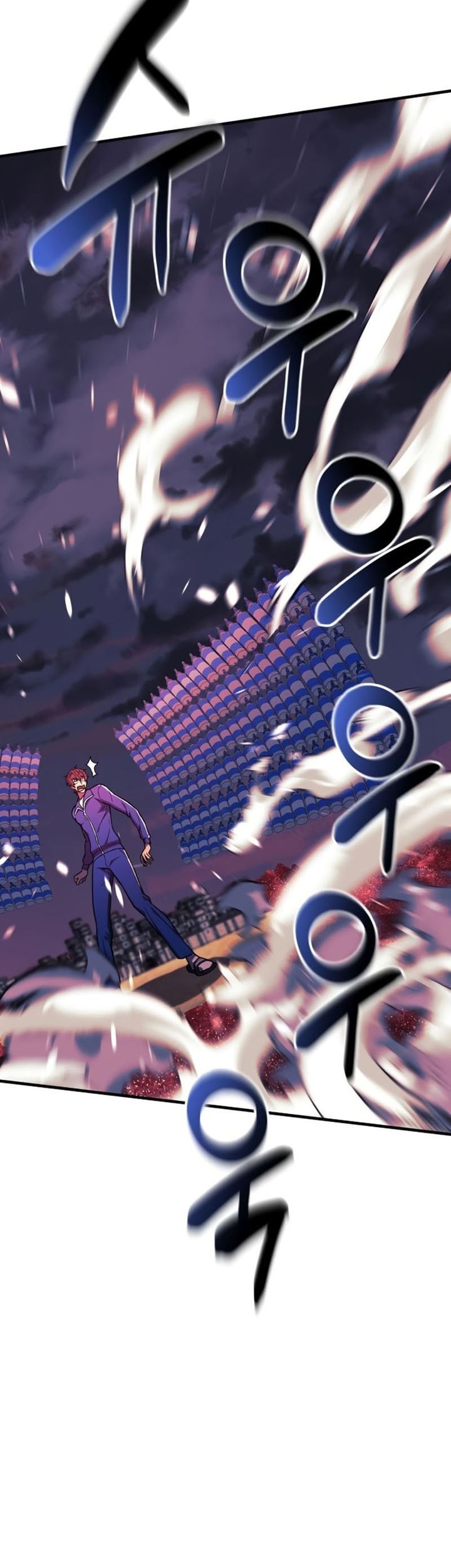 I’ll be Taking a Break for Personal Reasons Chapter 53 - halaman 66