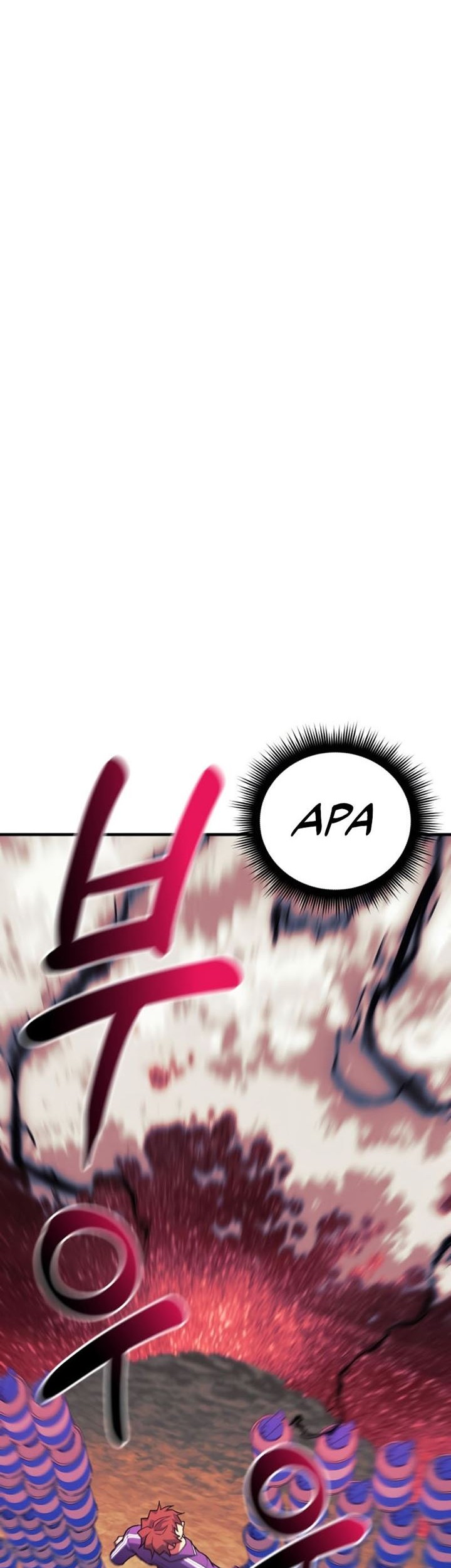 I’ll be Taking a Break for Personal Reasons Chapter 53 - halaman 69