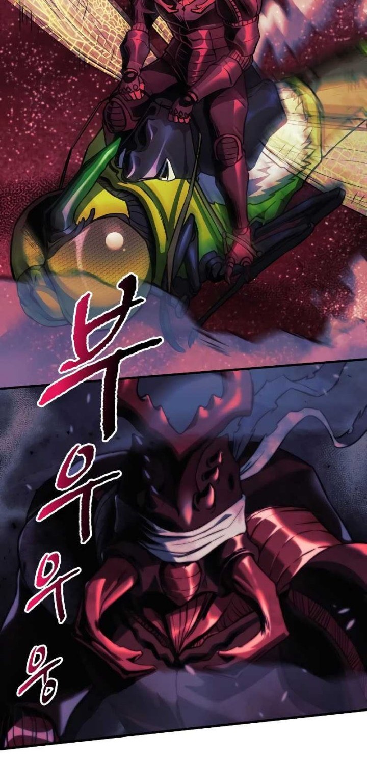 I’ll be Taking a Break for Personal Reasons Chapter 54 - halaman 13