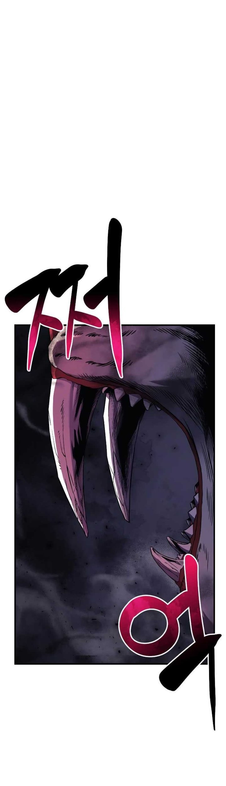 I’ll be Taking a Break for Personal Reasons Chapter 54 - halaman 2