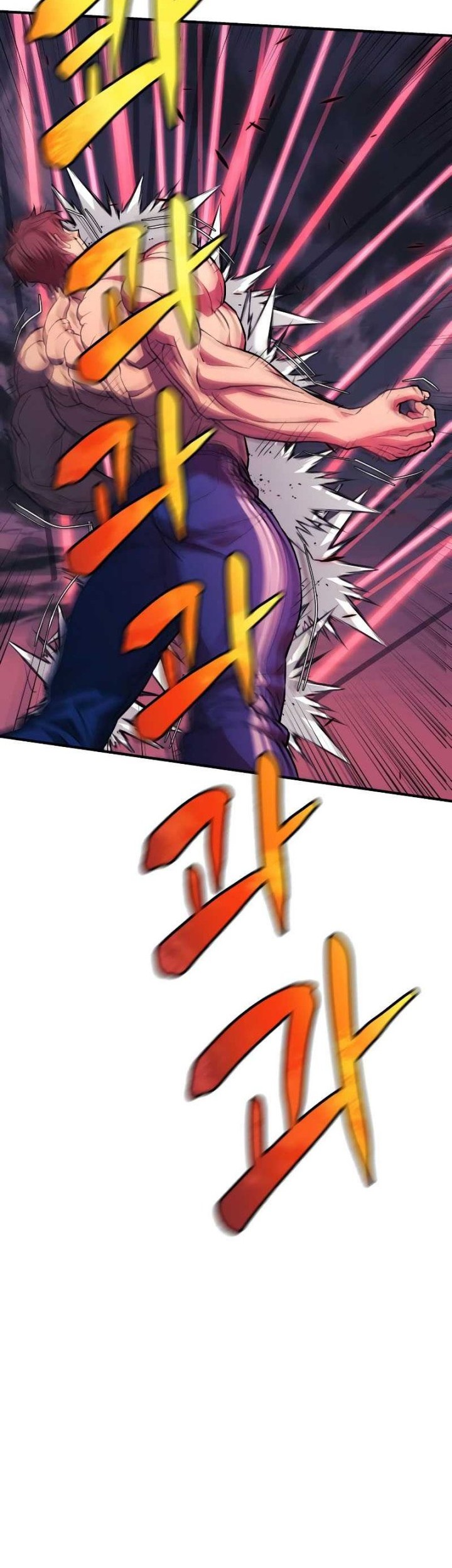 I’ll be Taking a Break for Personal Reasons Chapter 54 - halaman 23