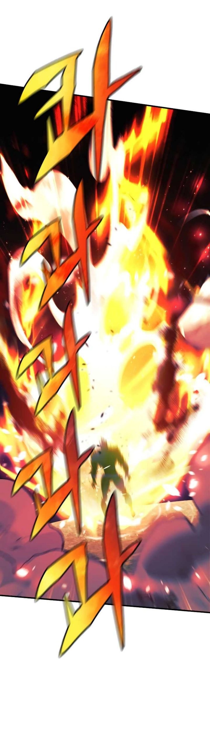 I’ll be Taking a Break for Personal Reasons Chapter 54 - halaman 30