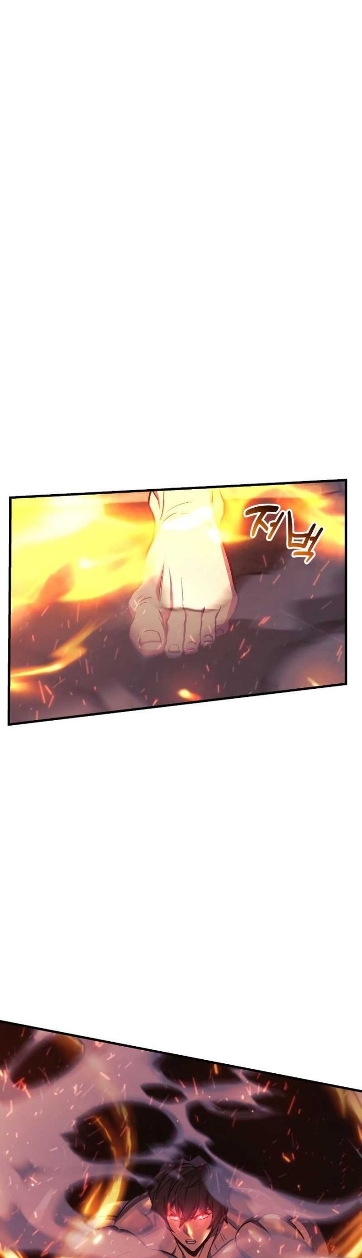 I’ll be Taking a Break for Personal Reasons Chapter 54 - halaman 31