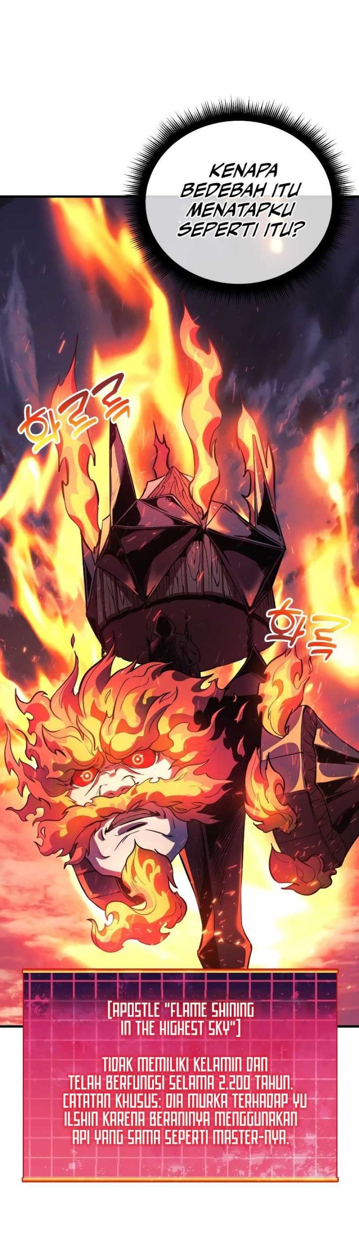 I’ll be Taking a Break for Personal Reasons Chapter 54 - halaman 43