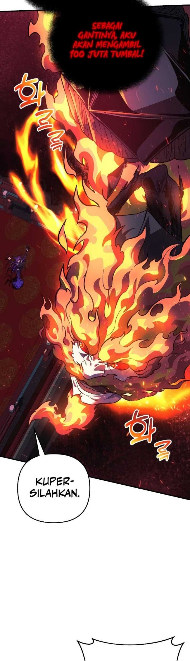 I’ll be Taking a Break for Personal Reasons Chapter 54 - halaman 47
