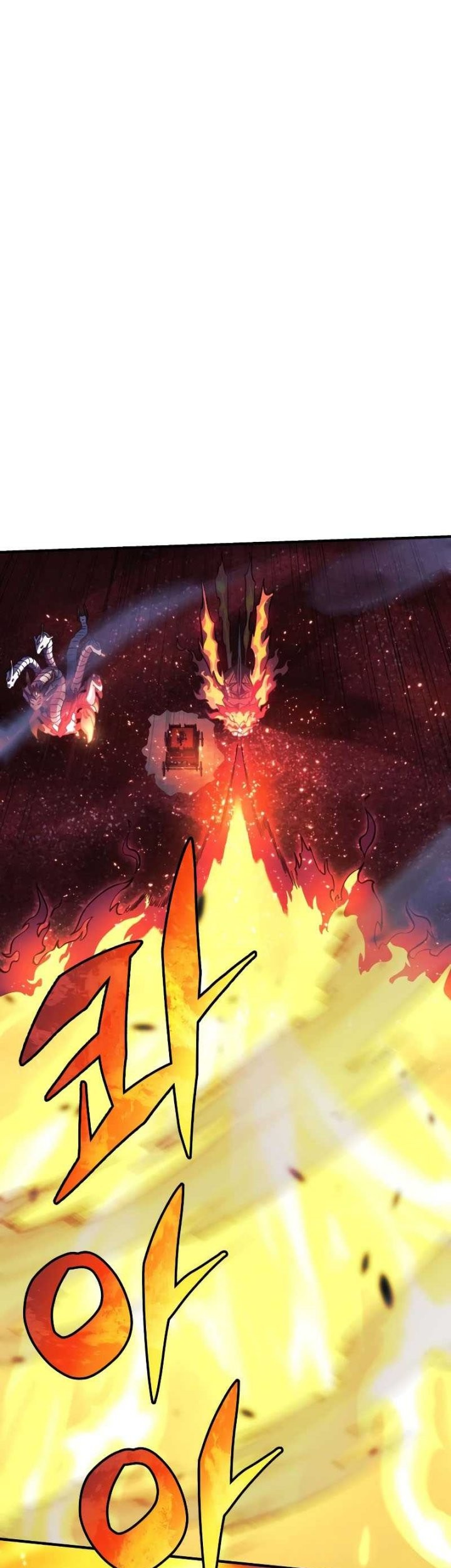I’ll be Taking a Break for Personal Reasons Chapter 54 - halaman 50