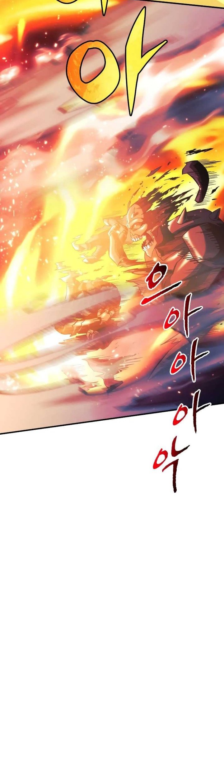 I’ll be Taking a Break for Personal Reasons Chapter 54 - halaman 51