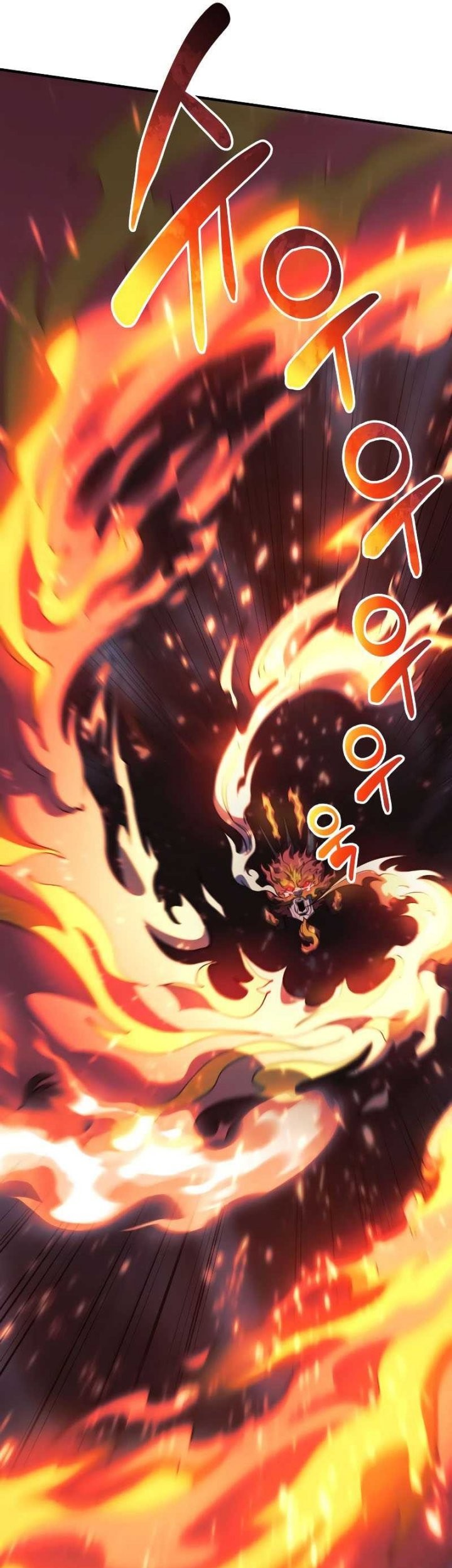 I’ll be Taking a Break for Personal Reasons Chapter 54 - halaman 53