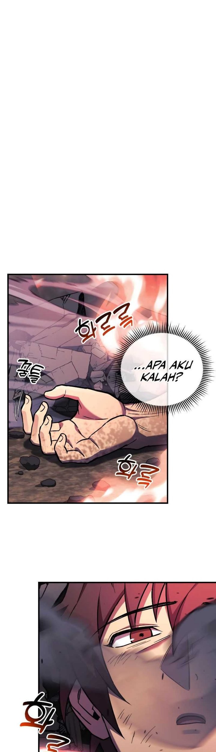 I’ll be Taking a Break for Personal Reasons Chapter 54 - halaman 69