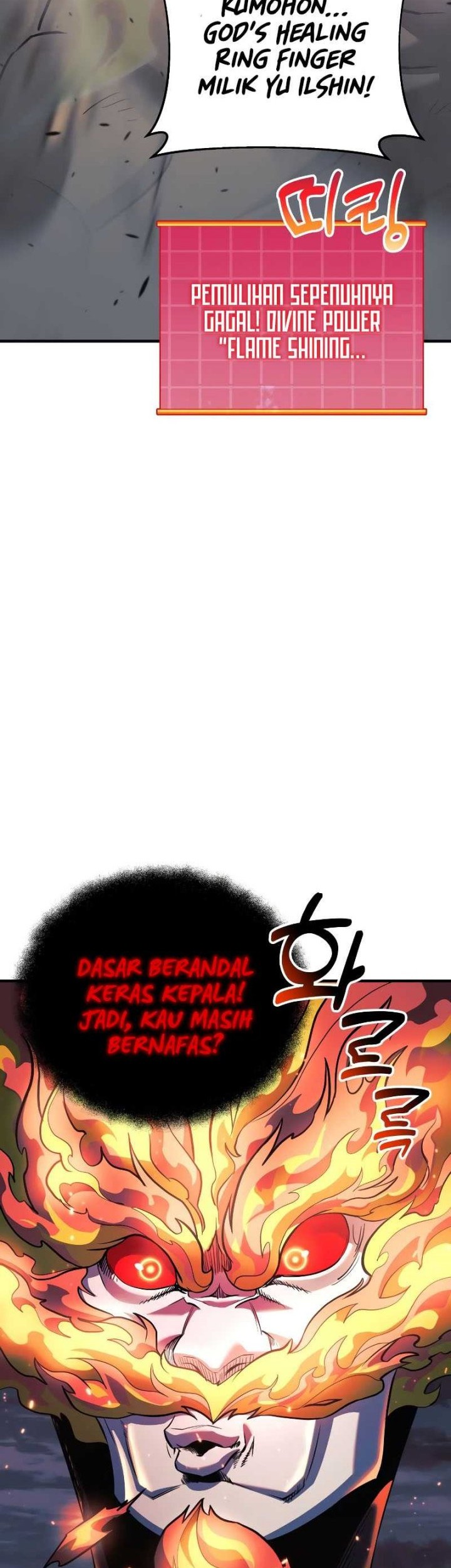 I’ll be Taking a Break for Personal Reasons Chapter 54 - halaman 74