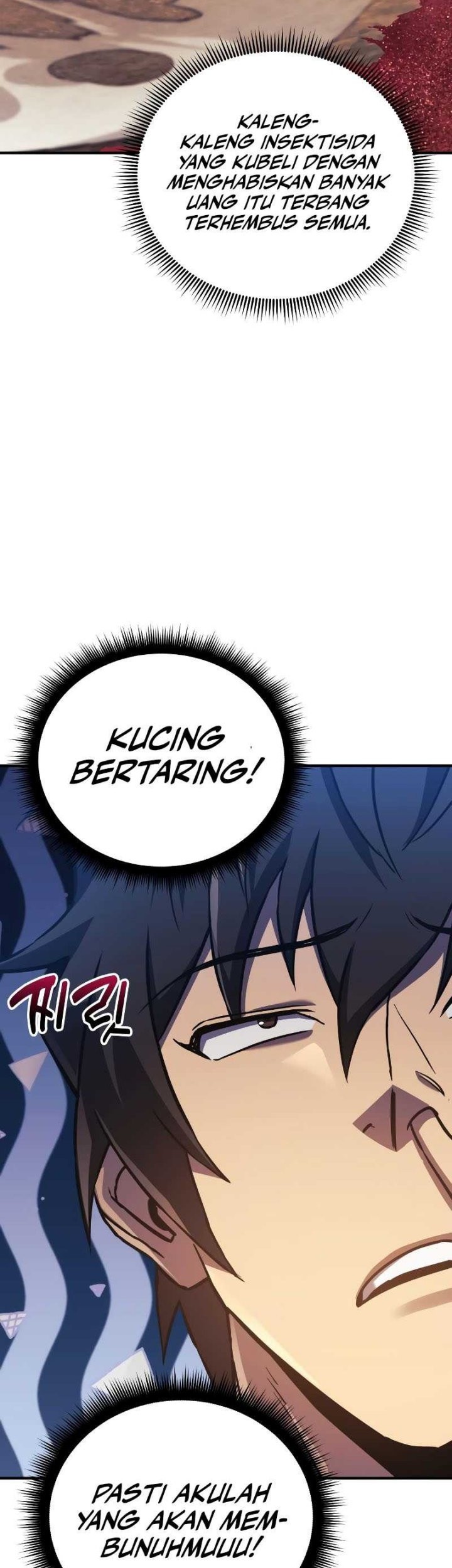 I’ll be Taking a Break for Personal Reasons Chapter 54 - halaman 8