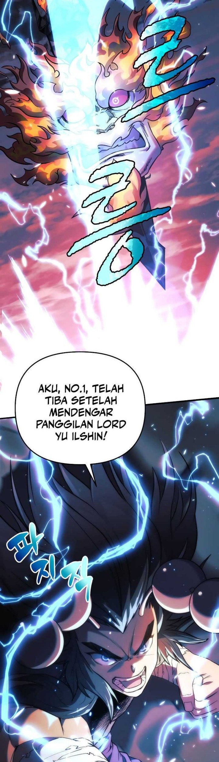 I’ll be Taking a Break for Personal Reasons Chapter 54 - halaman 82