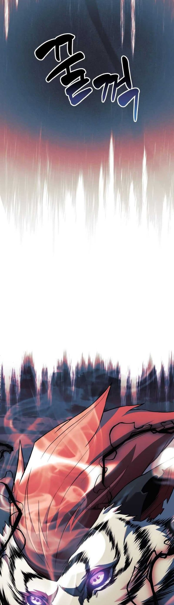 I’ll be Taking a Break for Personal Reasons Chapter 54 - halaman 87